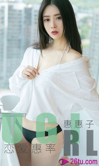 王者荣耀女生去掉小内皮肤无烟雾游戏