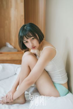 媚肉生香