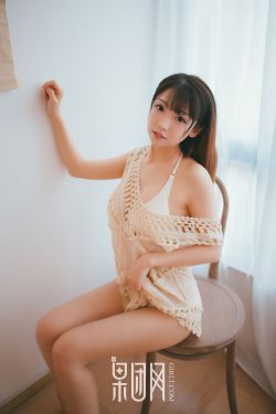 邻居老婆