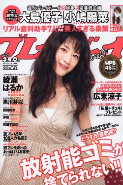 隣の若妻さん竹内纱里奈