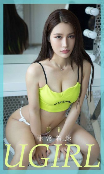 妈妈的朋友16