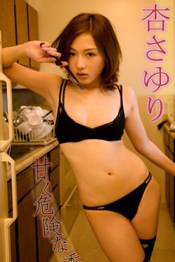 free性欧美精品videos