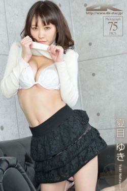 风流女儿国TXT下载