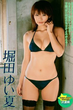 男扮女装大佬