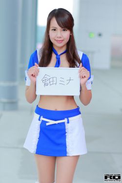 美女张开大腿让男人桶